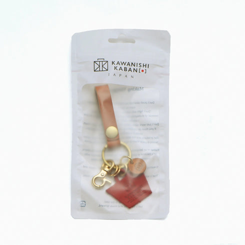 カバンネームキーホルダー
